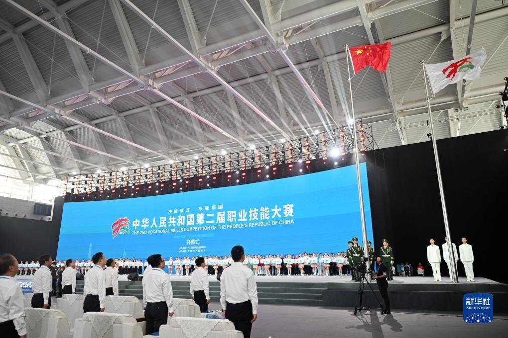 博万通娱乐平台官方网